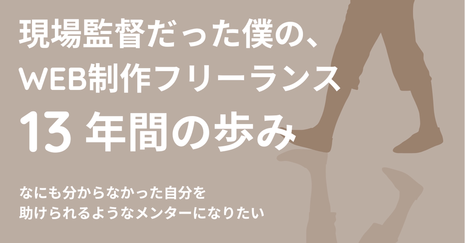 画像のタイトルを入れてください