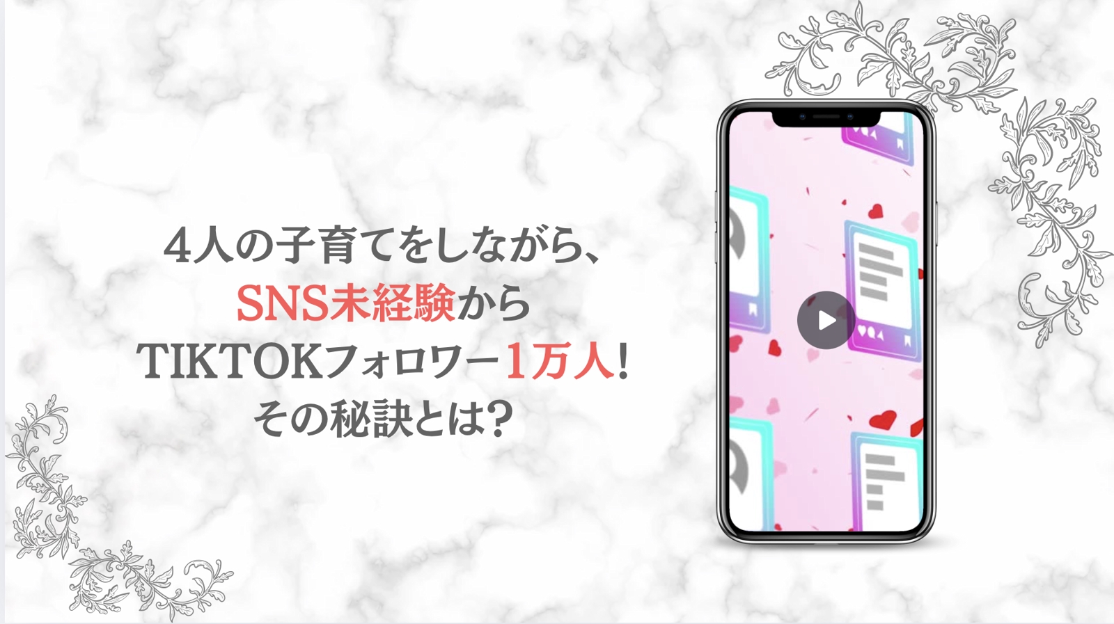 画像のタイトルを入れてください