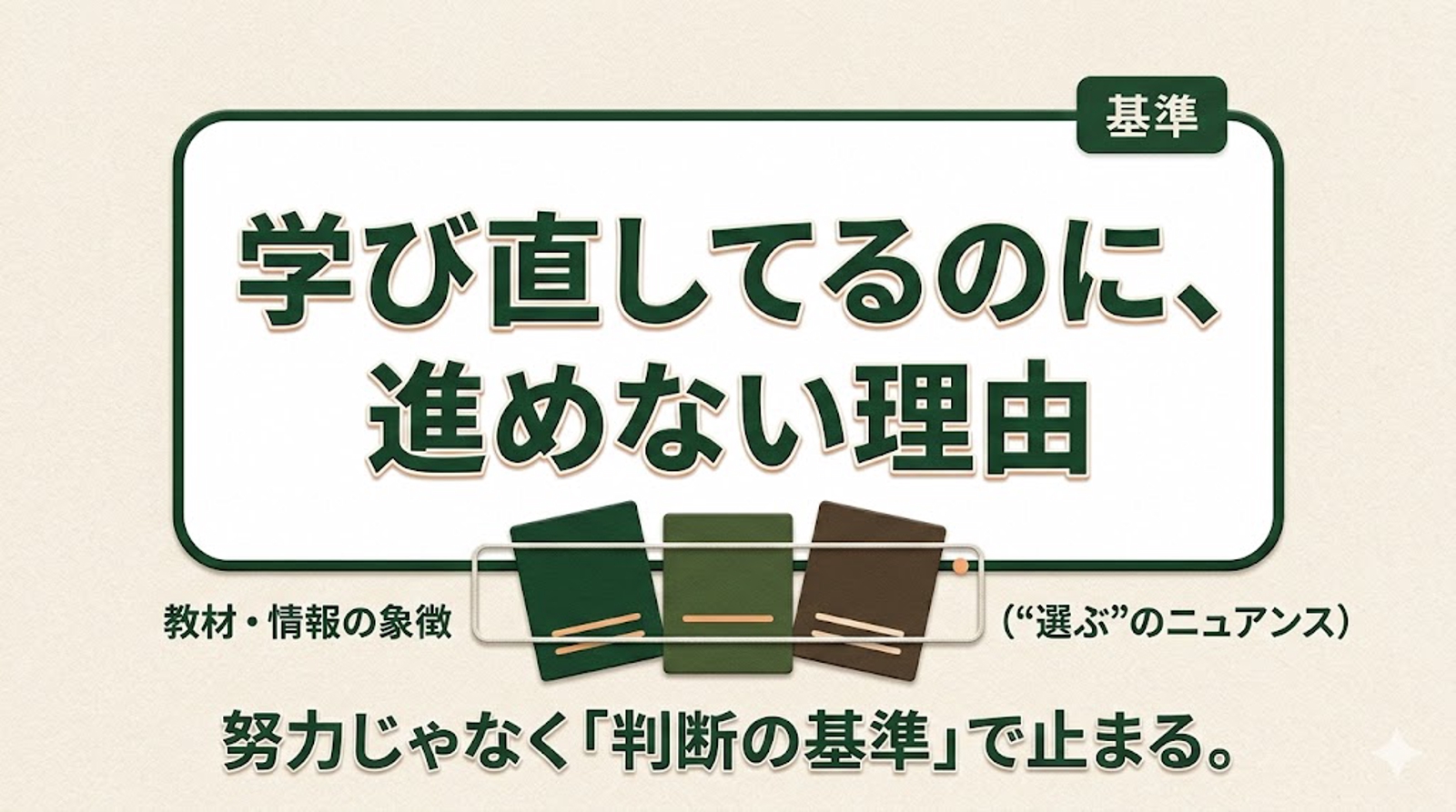 画像のタイトルを入れてください