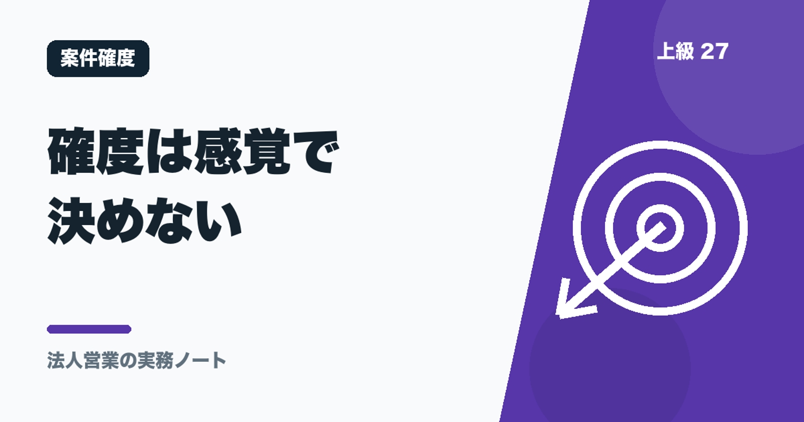 画像のタイトルを入れてください