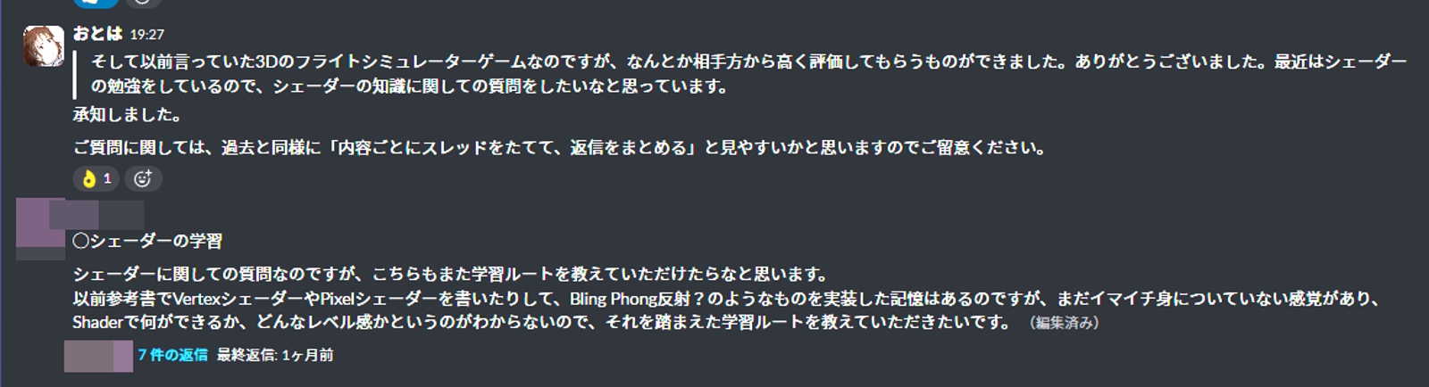 画像のタイトルを入れてください