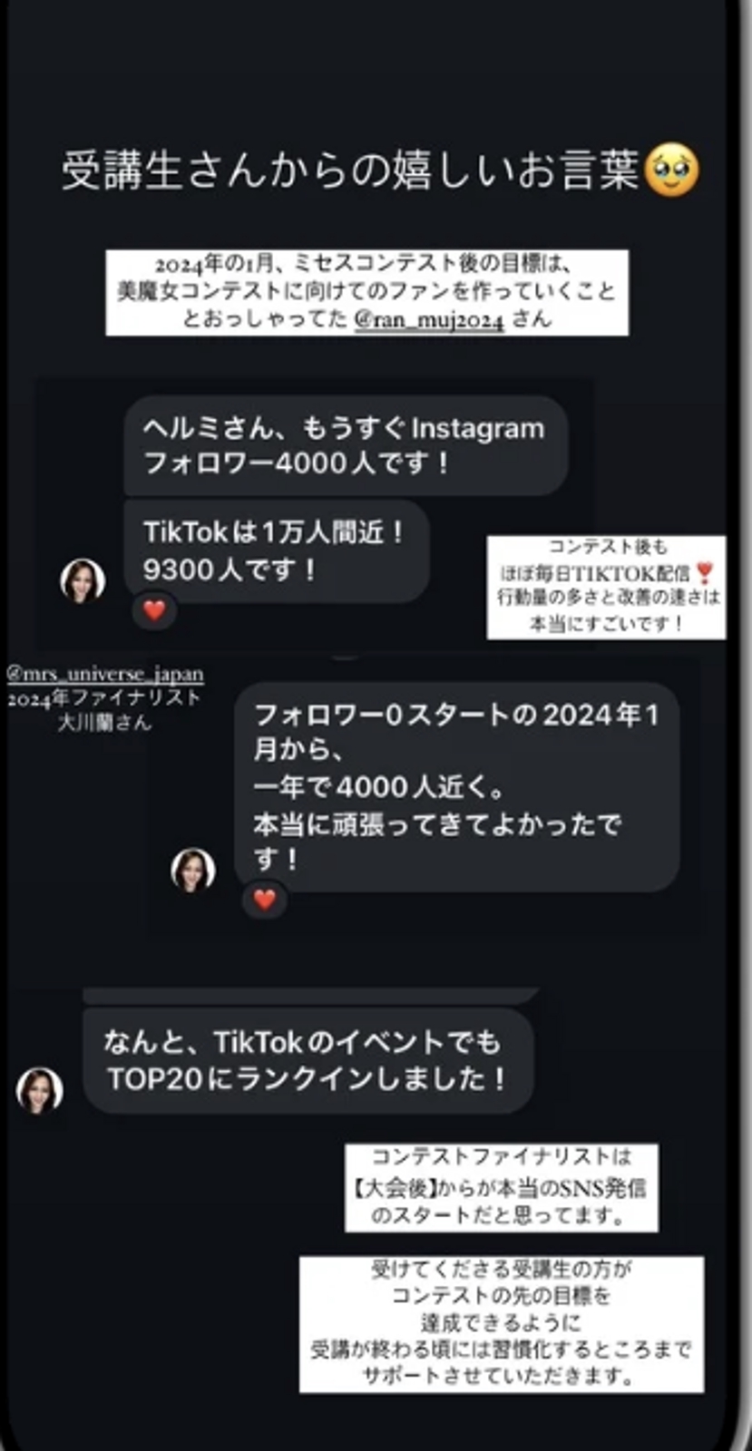 画像のタイトルを入れてください