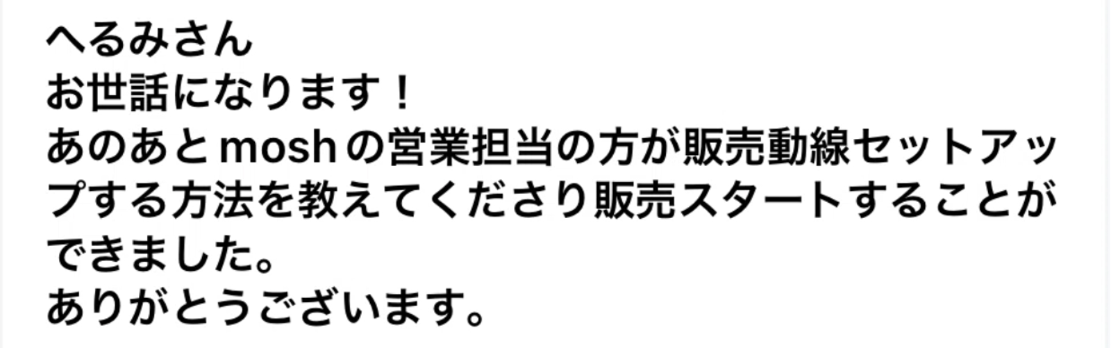 画像のタイトルを入れてください