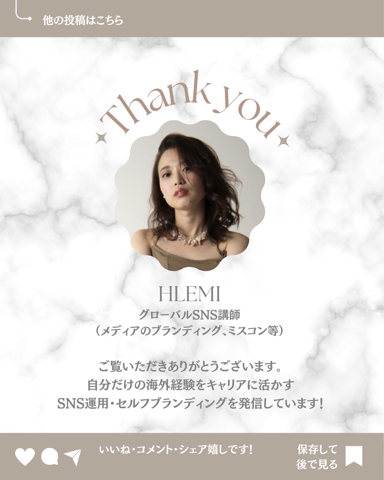 画像のタイトルを入れてください