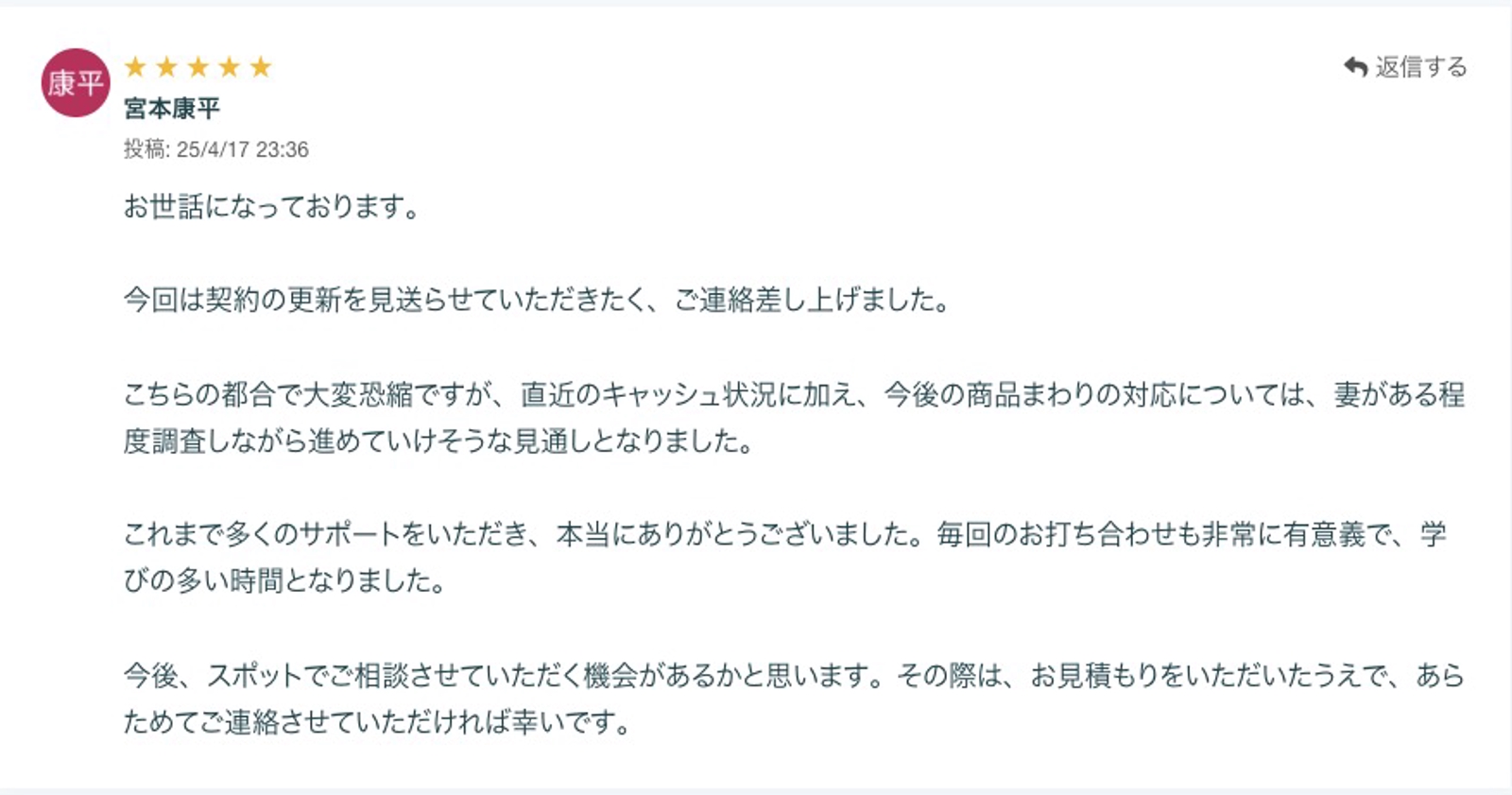 画像のタイトルを入れてください
