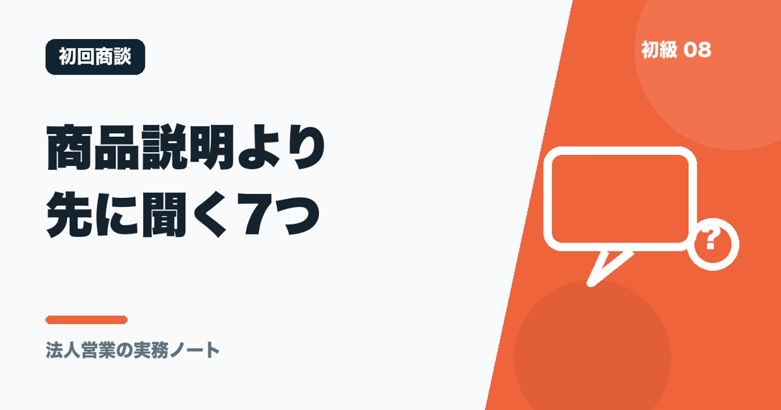 画像のタイトルを入れてください