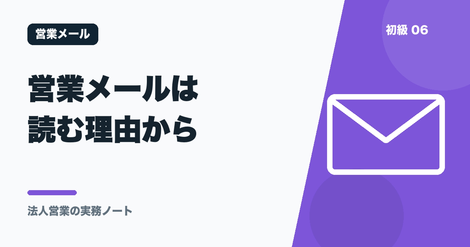画像のタイトルを入れてください