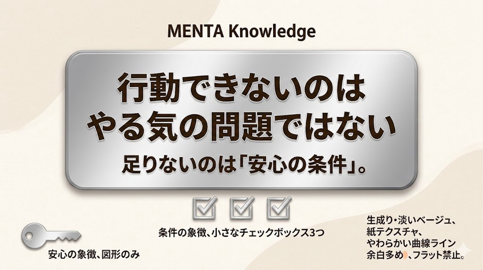 画像のタイトルを入れてください