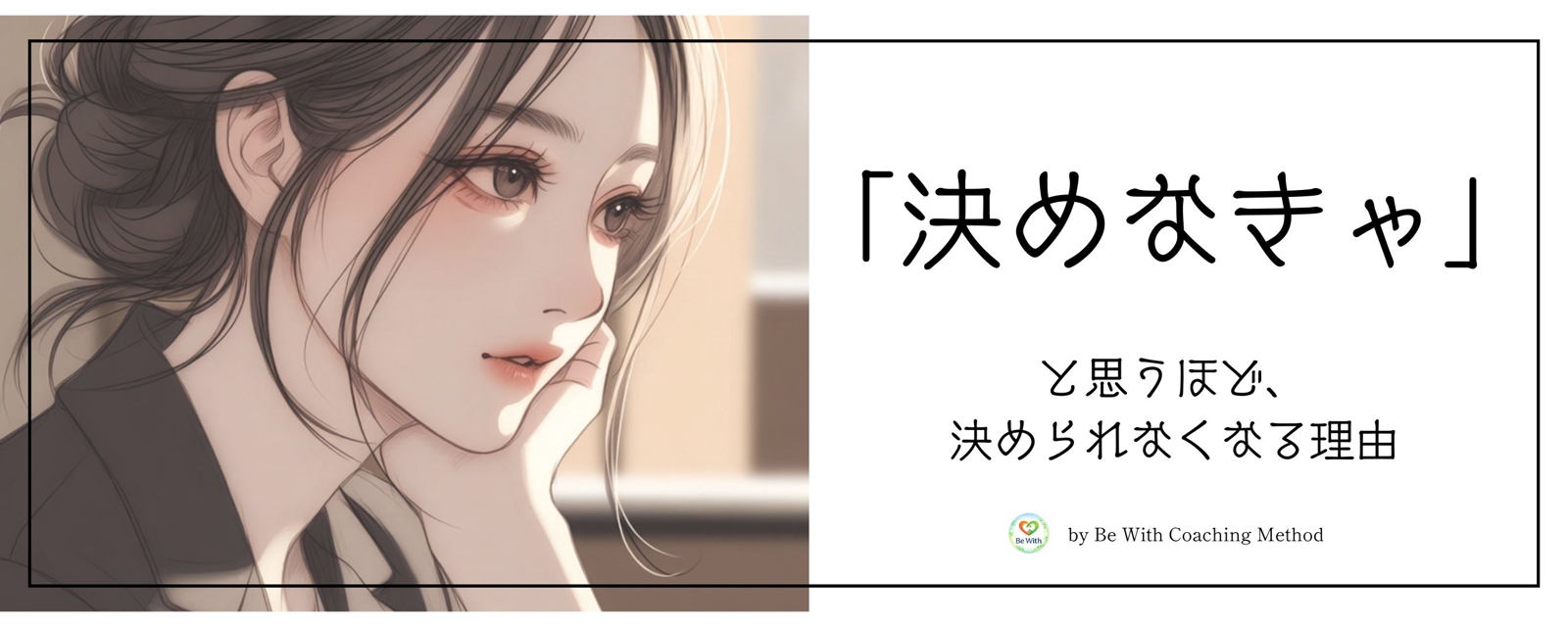 画像のタイトルを入れてください