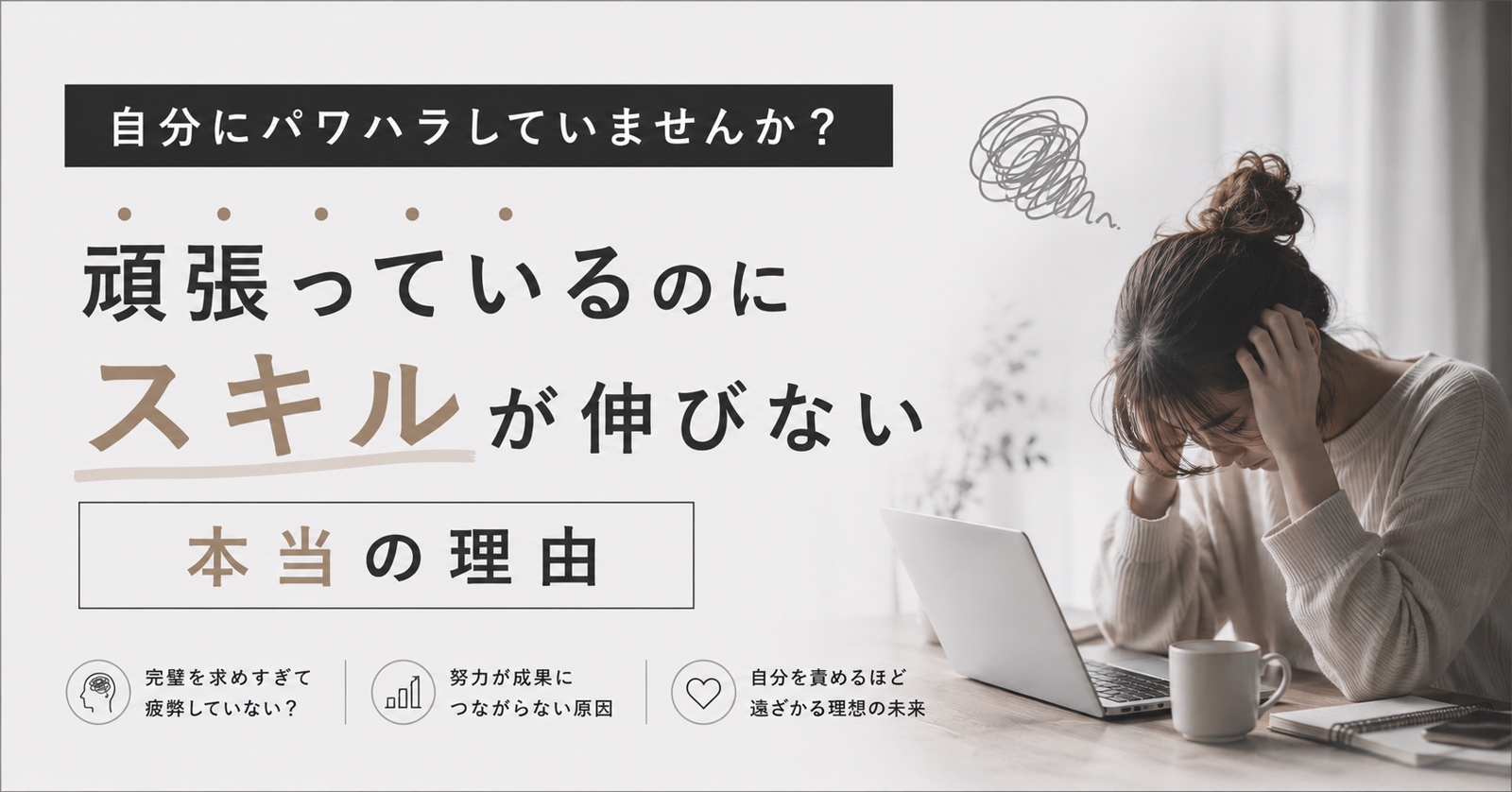 画像のタイトルを入れてください