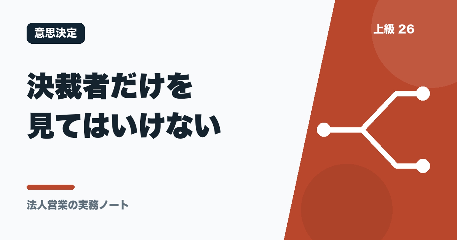 画像のタイトルを入れてください