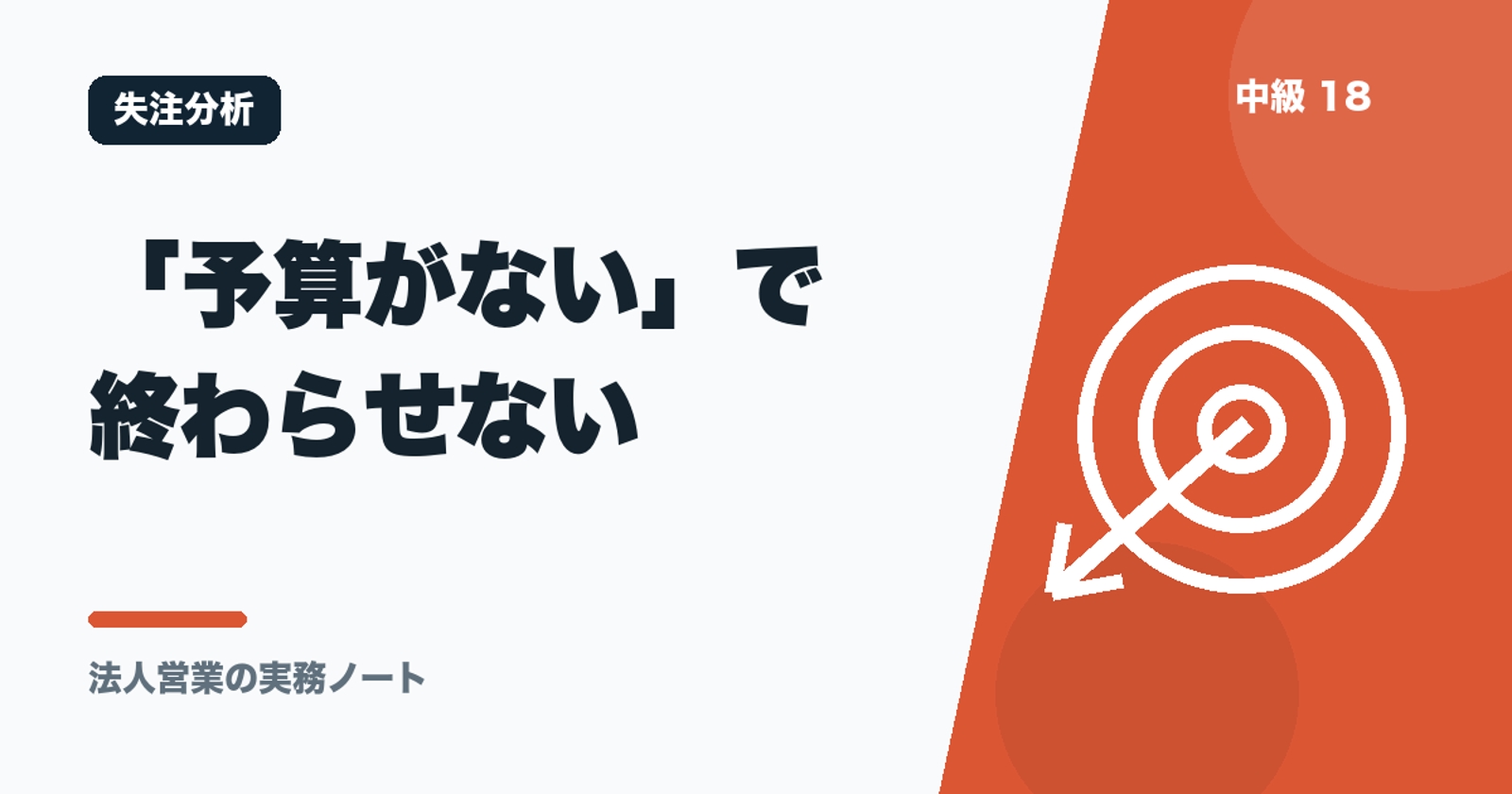 画像のタイトルを入れてください