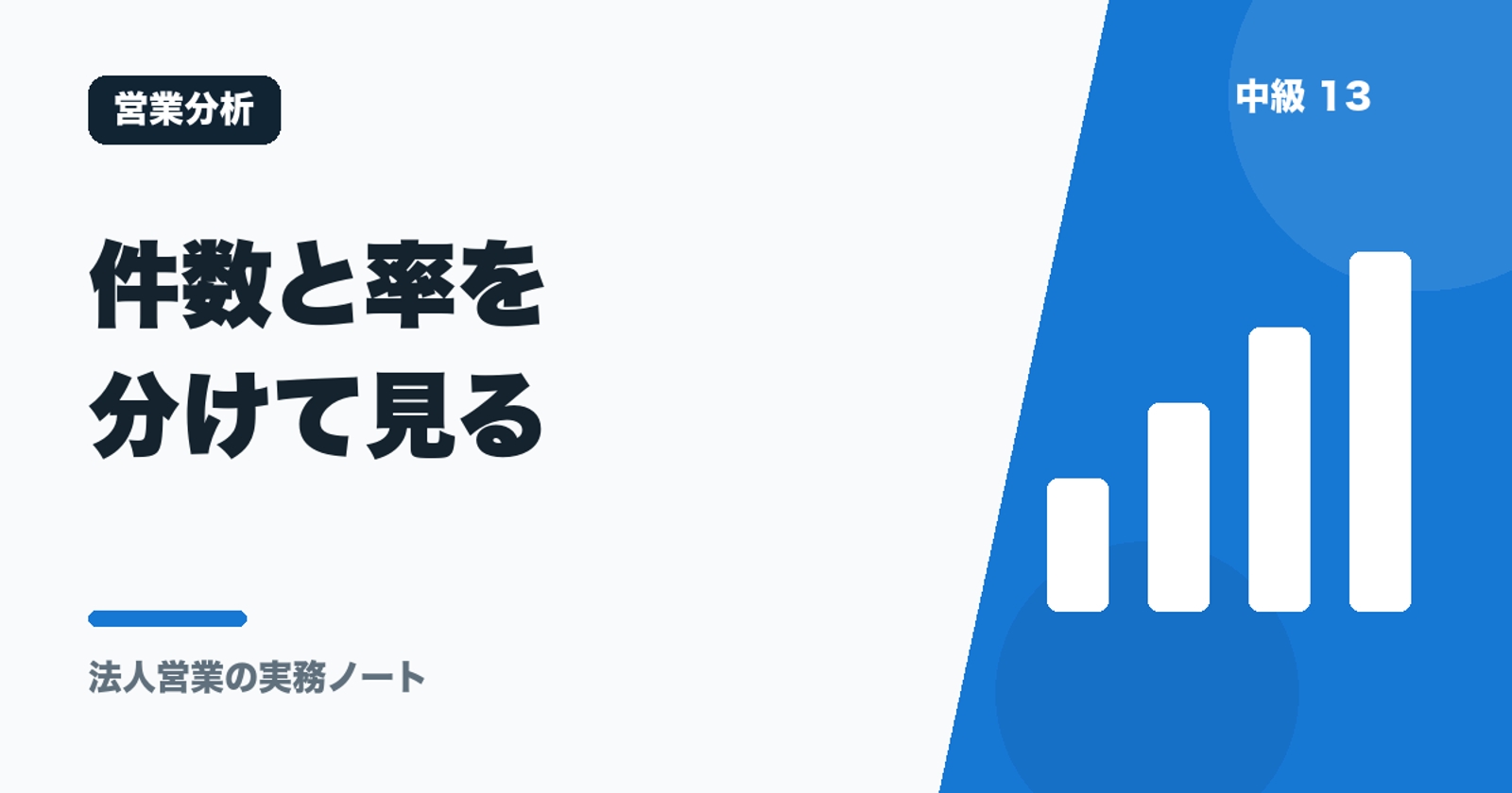 画像のタイトルを入れてください