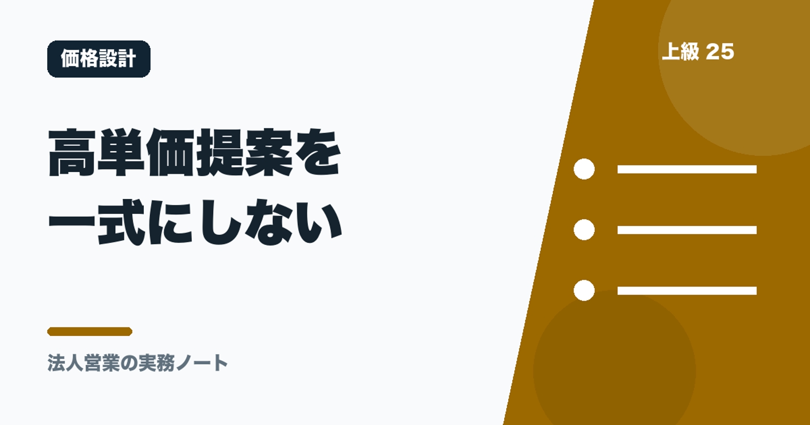 画像のタイトルを入れてください
