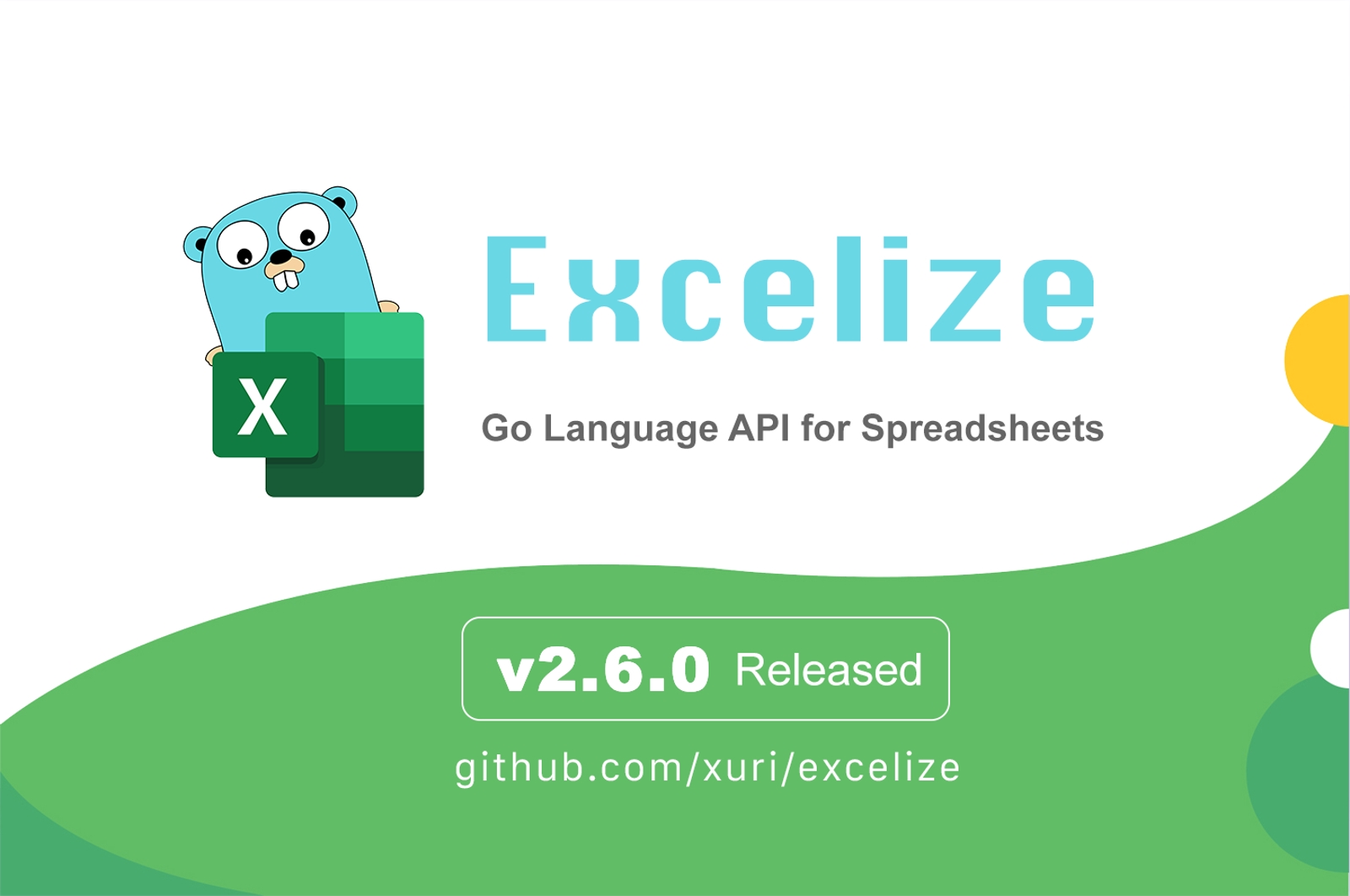 Go 言語スプレッドシートライブラリ：Excelize 2.6.0 がリリースされました