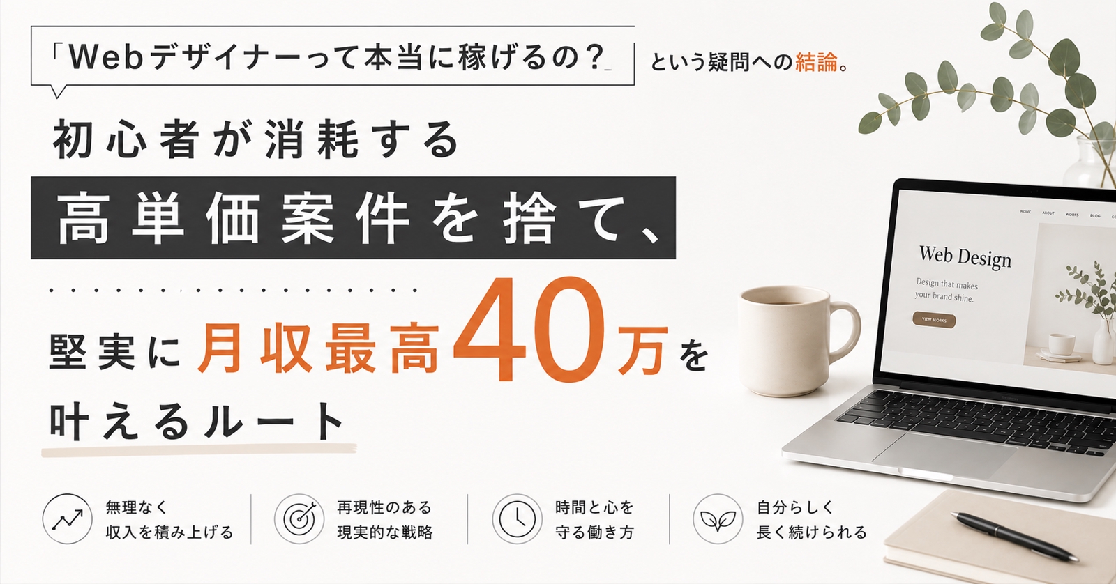 画像のタイトルを入れてください