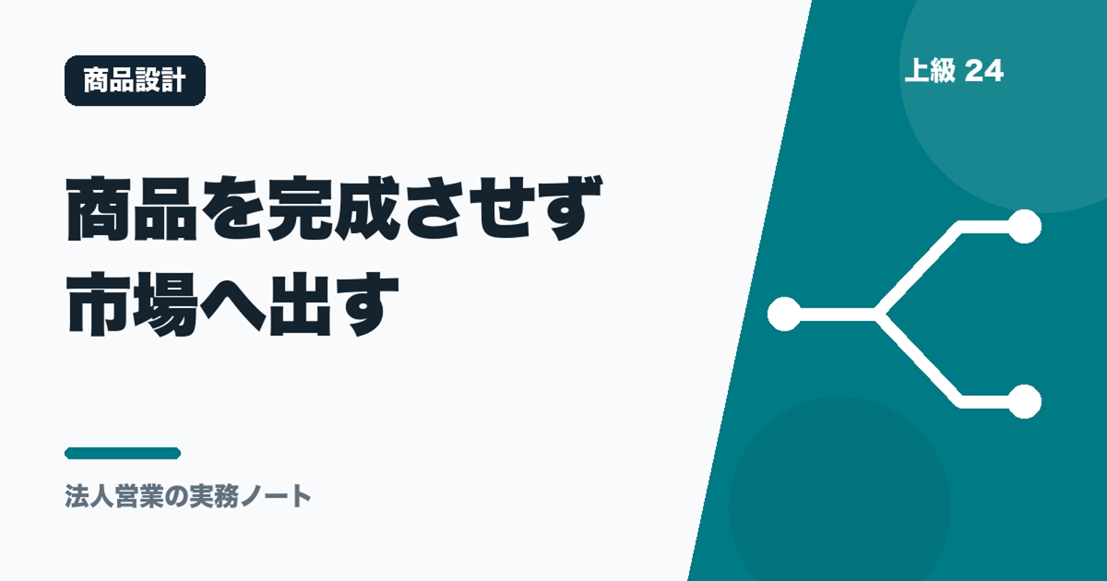 画像のタイトルを入れてください