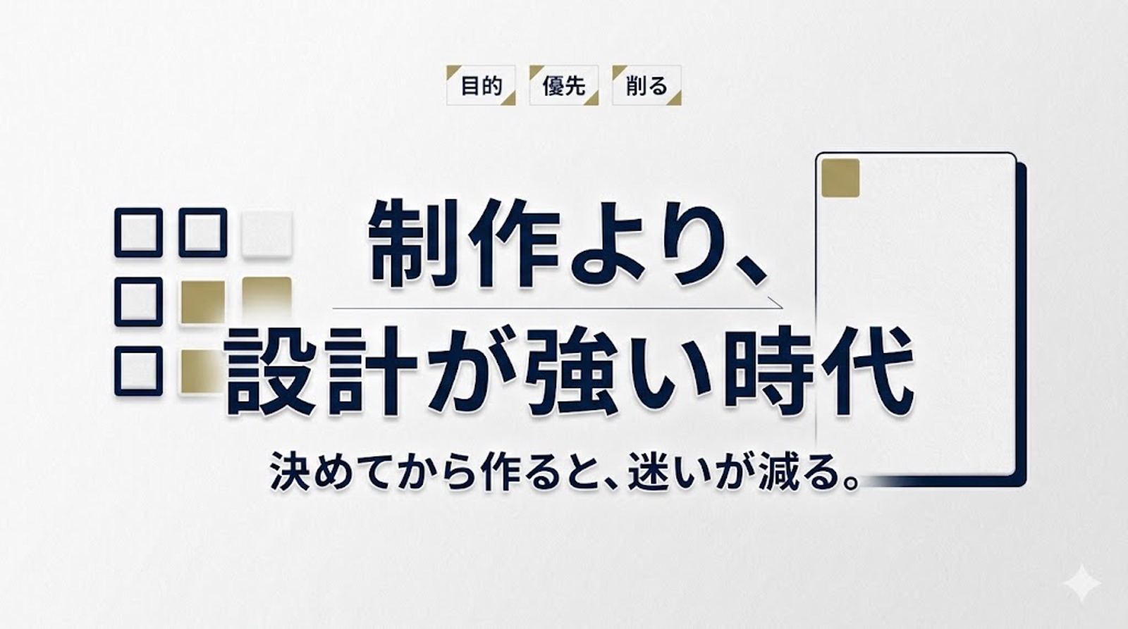 画像のタイトルを入れてください