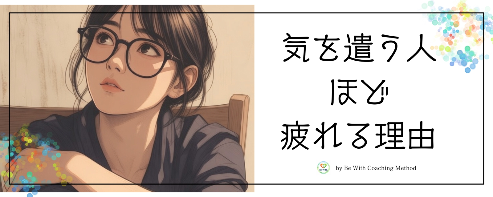 画像のタイトルを入れてください