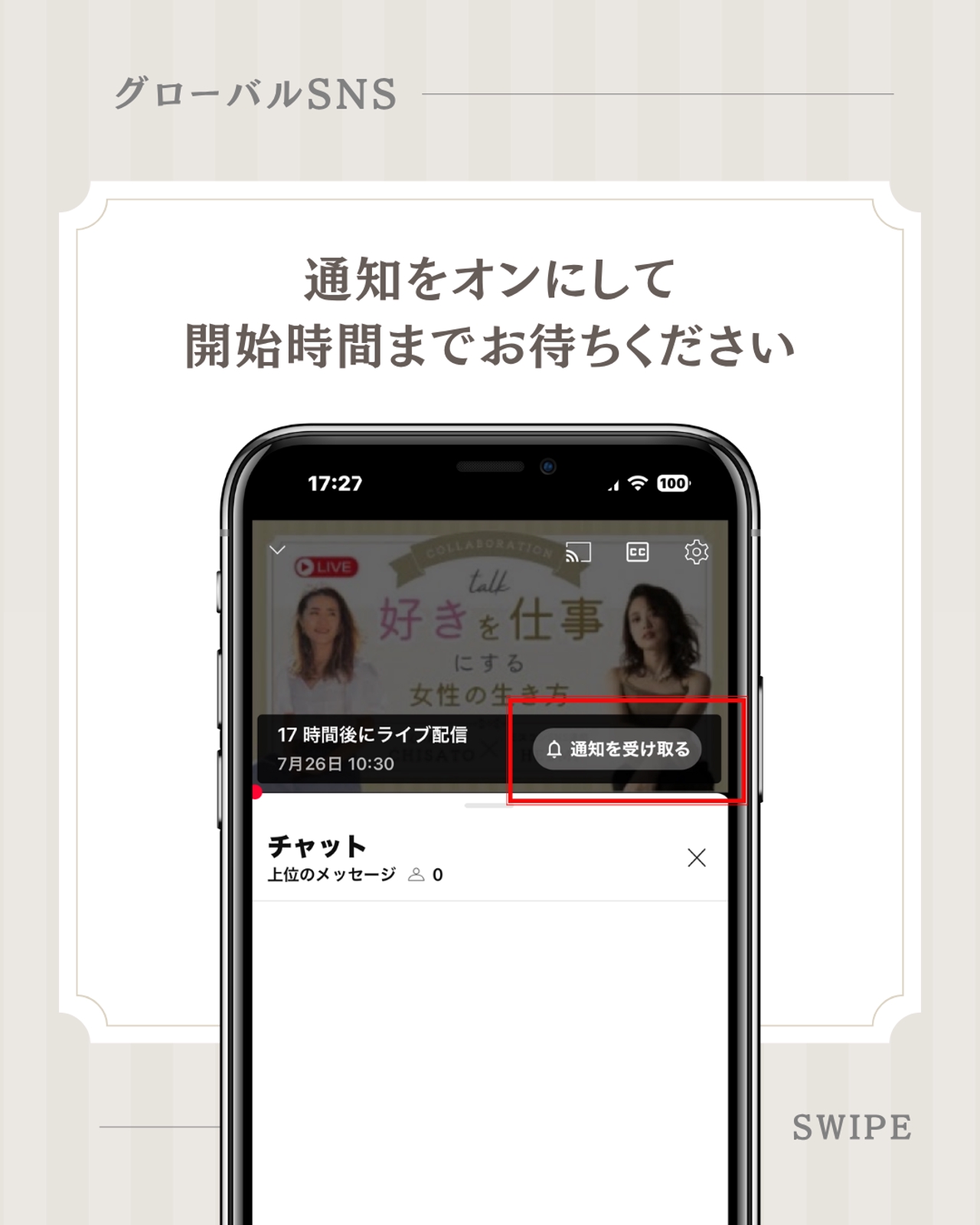 画像のタイトルを入れてください