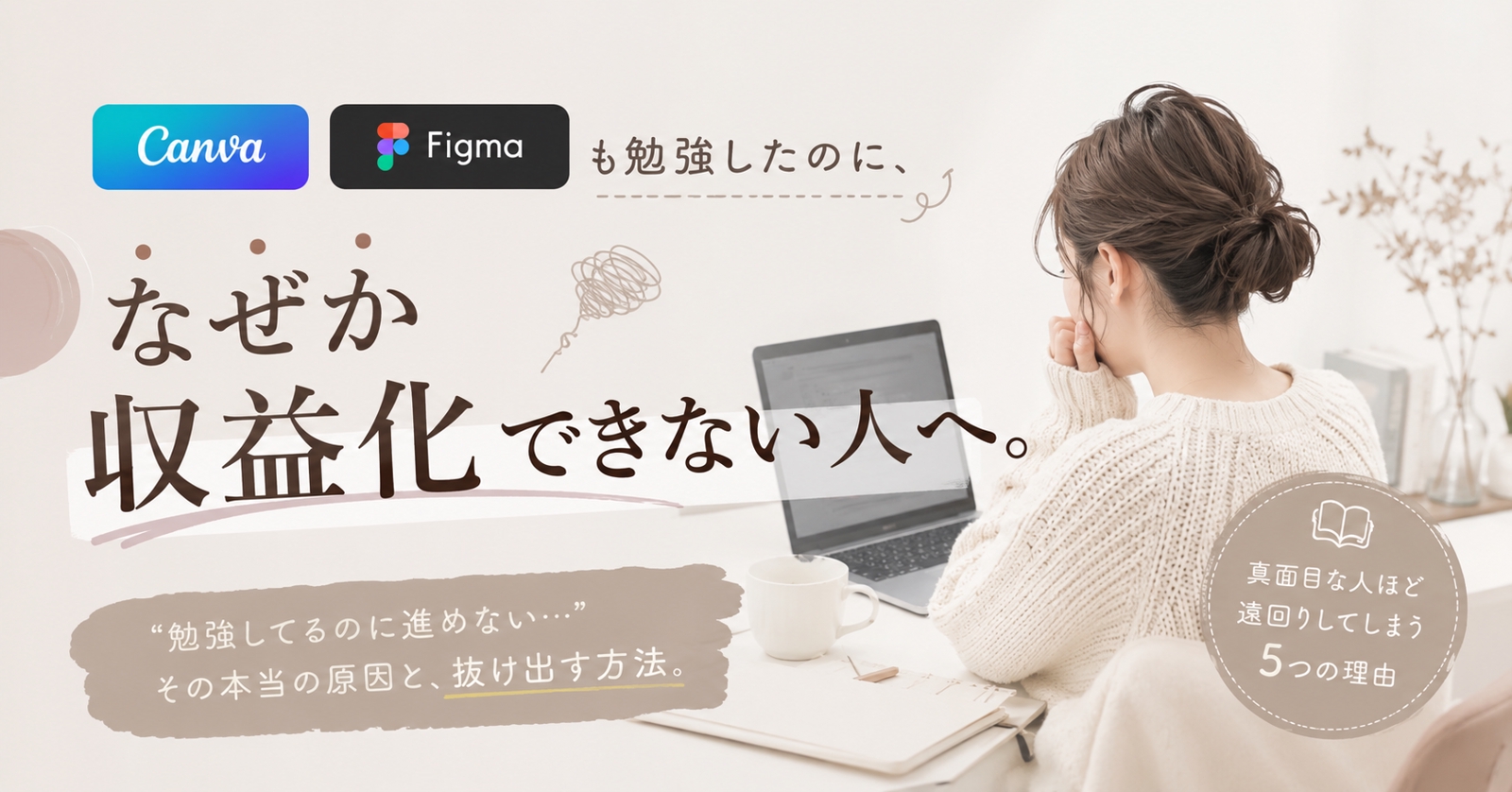 画像のタイトルを入れてください