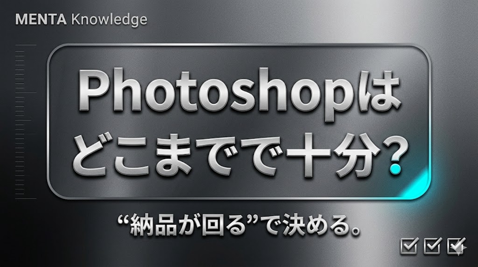 画像のタイトルを入れてください