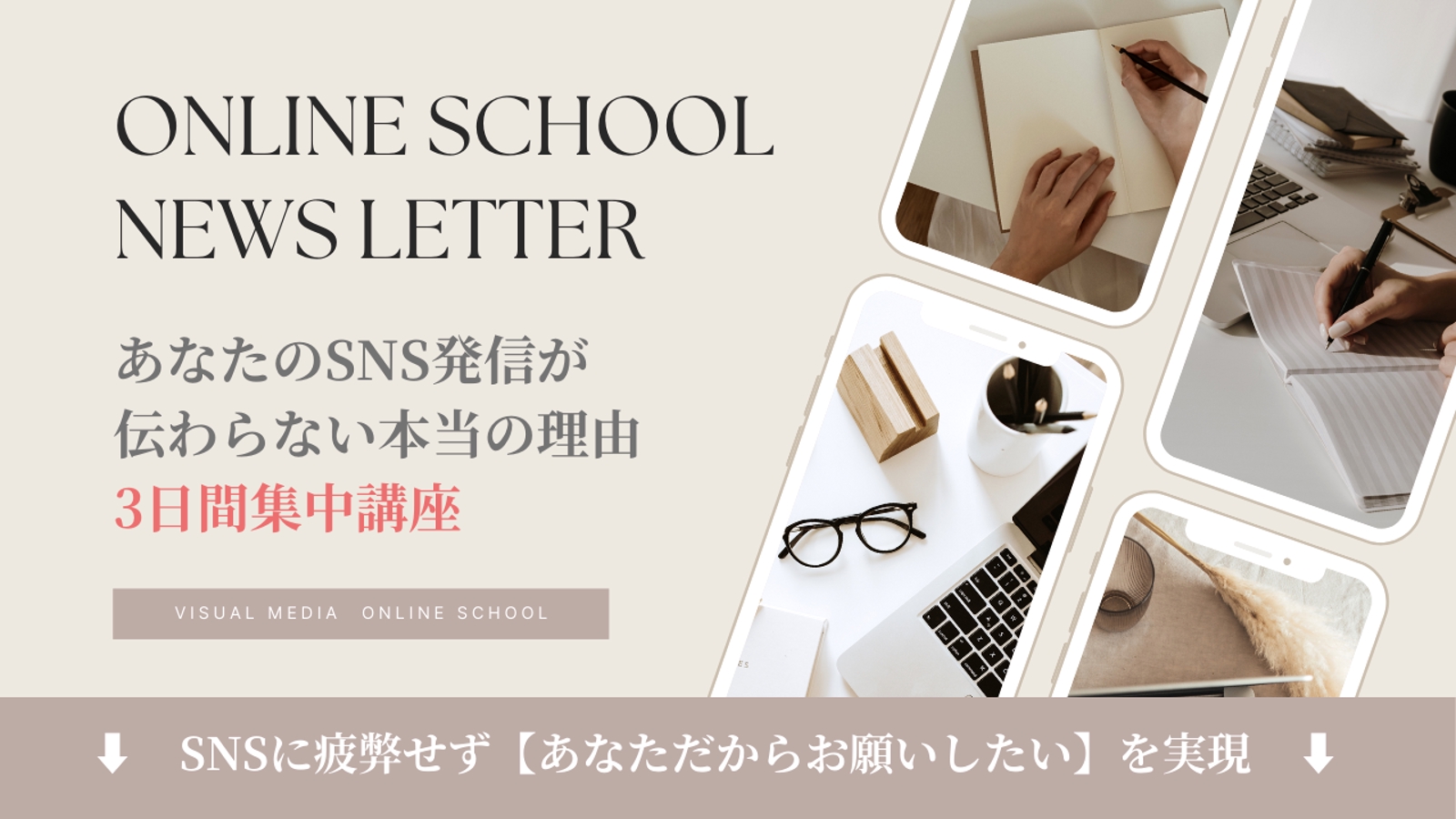 画像のタイトルを入れてください