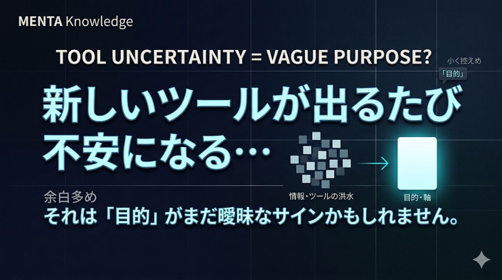 画像のタイトルを入れてください