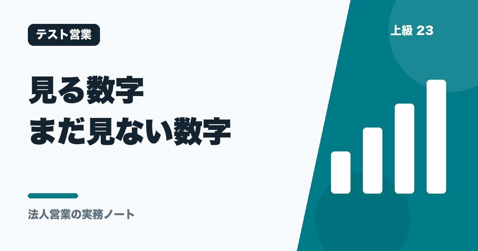 画像のタイトルを入れてください