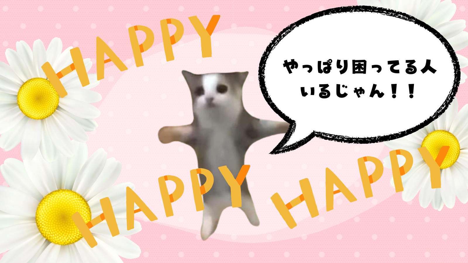 画像のタイトルを入れてください