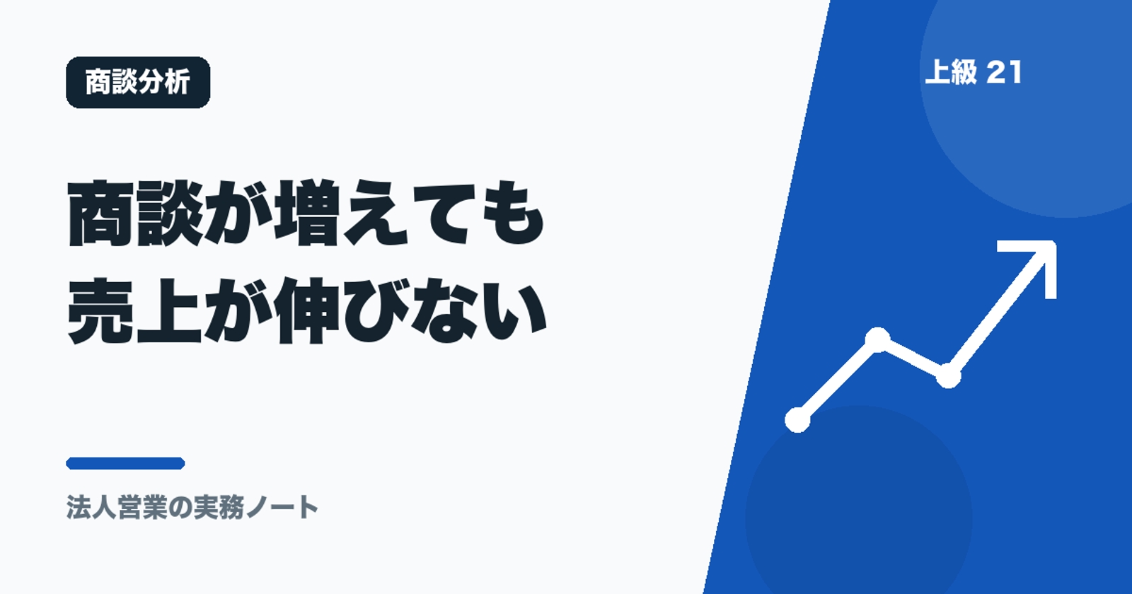 画像のタイトルを入れてください