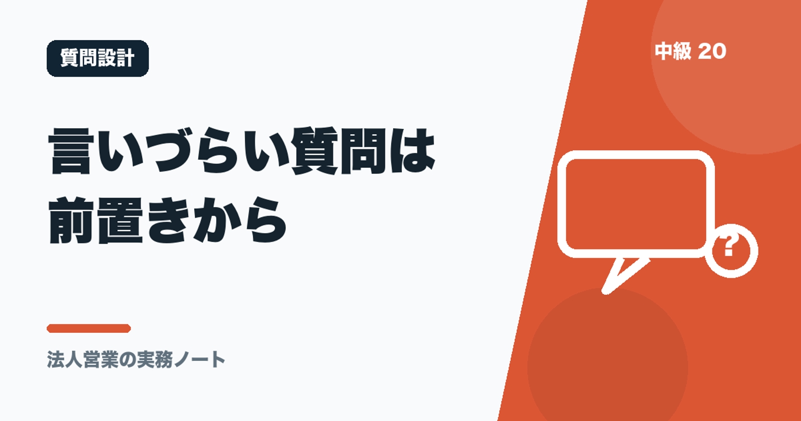 画像のタイトルを入れてください
