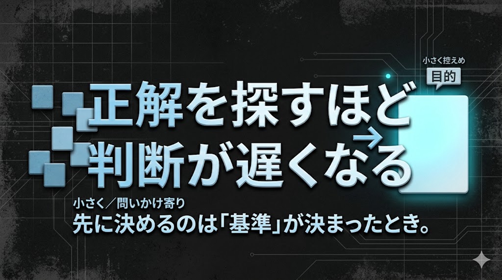 画像のタイトルを入れてください