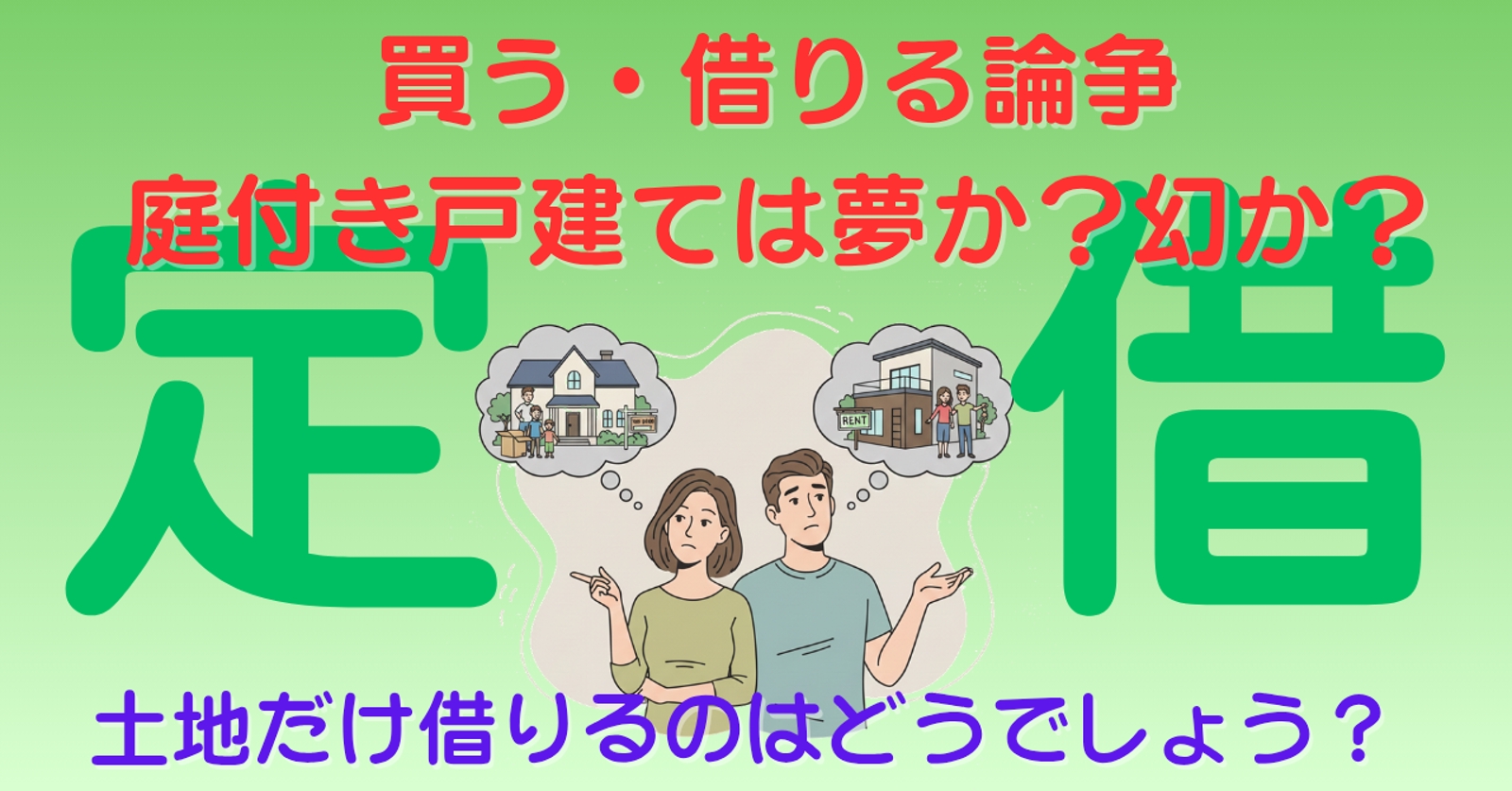 画像のタイトルを入れてください