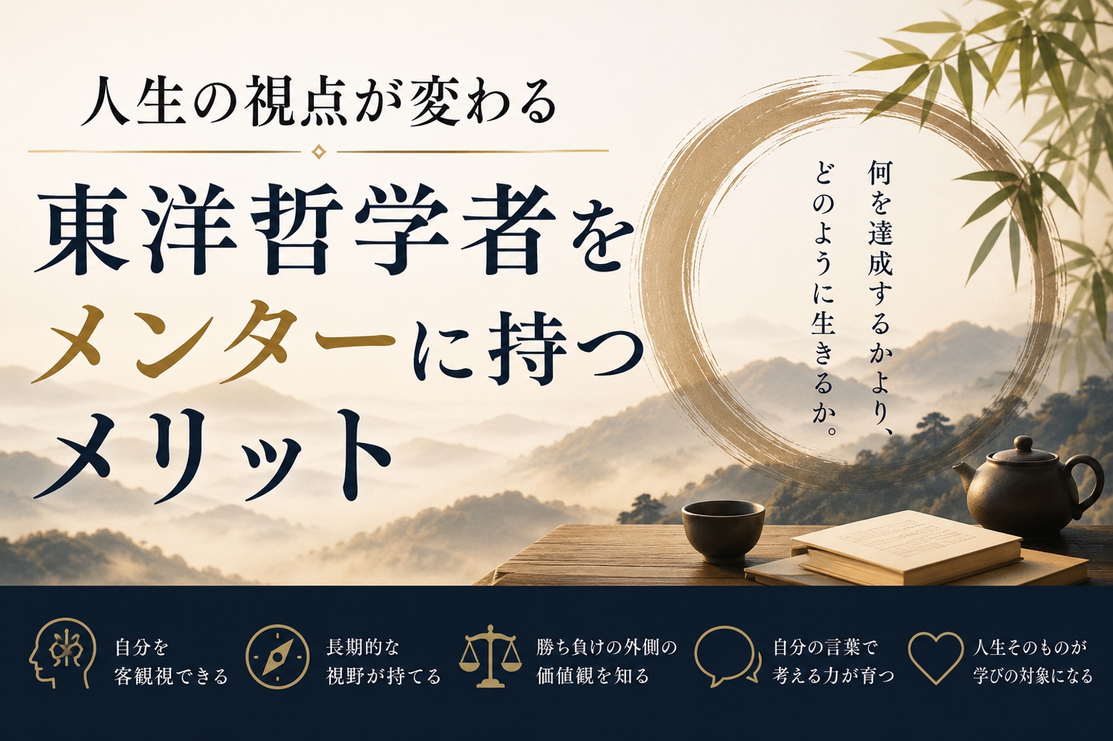 画像のタイトルを入れてください