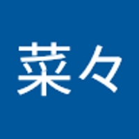 長谷川菜々