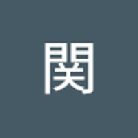 雄介関