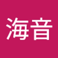 小林海音