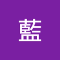 渡辺藍