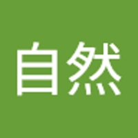 鈴木自然