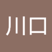 玲奈川口