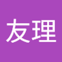 小梁川友理