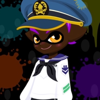 えぬたけ