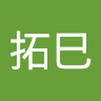 齋藤拓巳