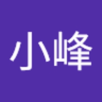 小峰有紀也