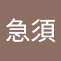 お茶っ茶急須