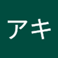 イシアキ（A.K）