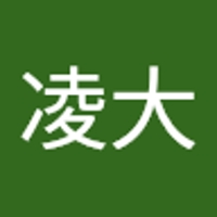 川原田凌大（カワラダリョウタ）