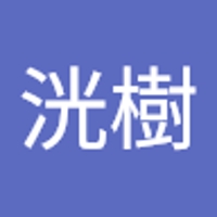 宇佐見洸樹