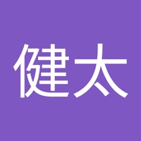 寺田健太